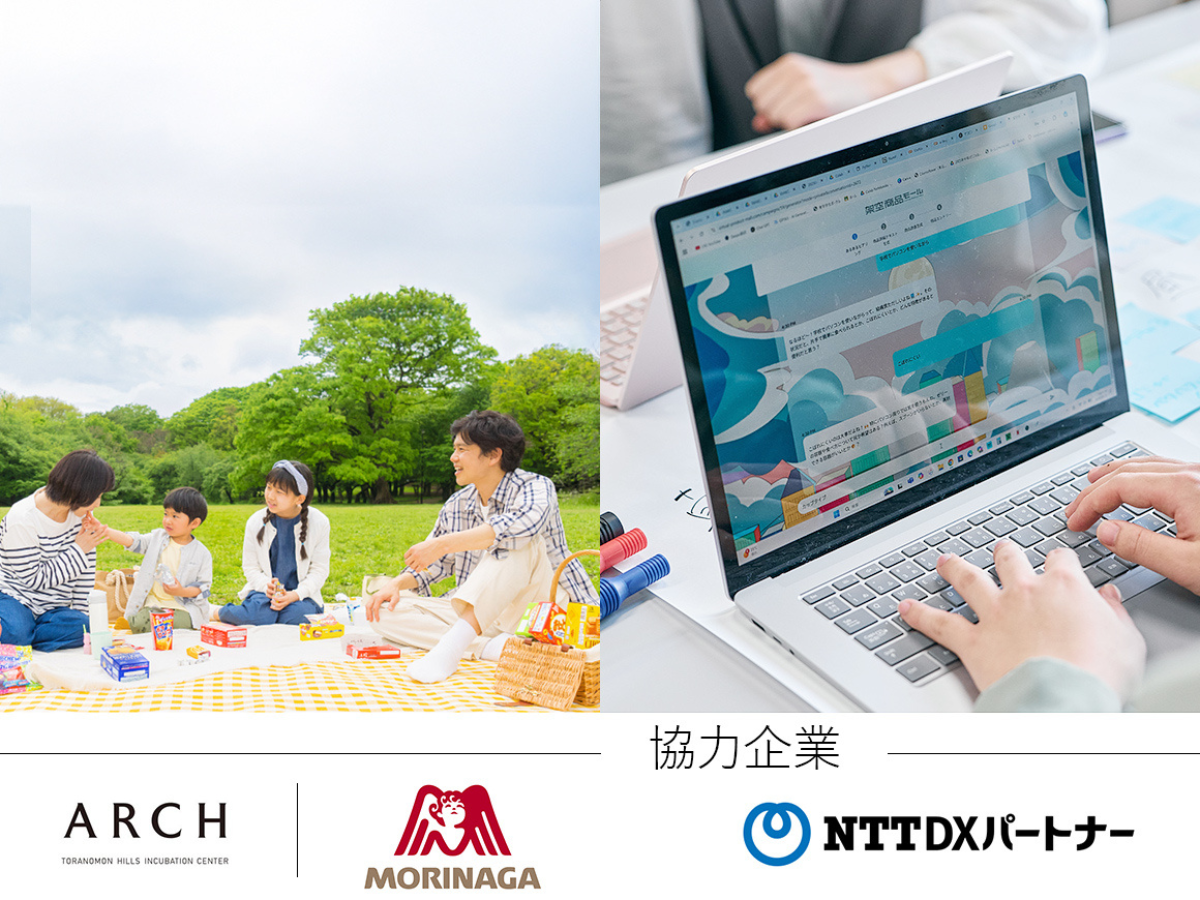 ワークショップイメージ
