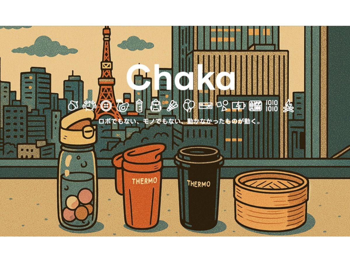 ワークショップイメージ