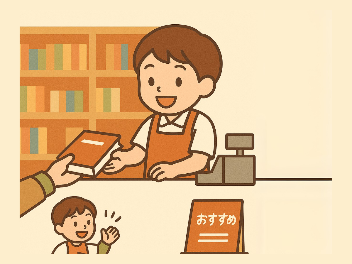 ワークショップイメージ
