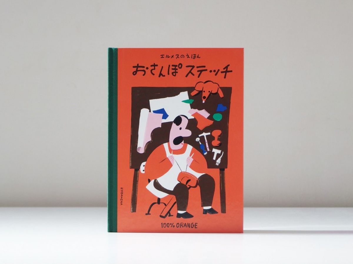 ワークショップイメージ